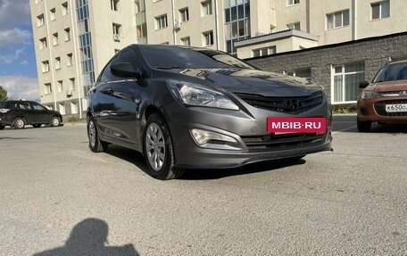 Hyundai Solaris II рестайлинг, 2014 год, 1 200 000 рублей, 15 фотография