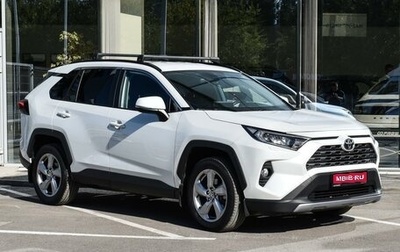 Toyota RAV4, 2021 год, 3 399 000 рублей, 1 фотография