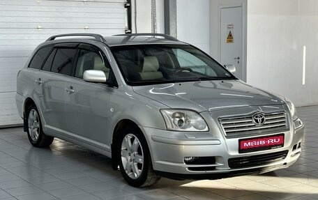 Toyota Avensis III рестайлинг, 2006 год, 989 000 рублей, 1 фотография