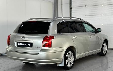 Toyota Avensis III рестайлинг, 2006 год, 989 000 рублей, 4 фотография