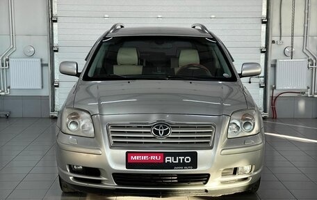 Toyota Avensis III рестайлинг, 2006 год, 989 000 рублей, 2 фотография