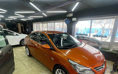 Hyundai Solaris II рестайлинг, 2015 год, 1 250 000 рублей, 1 фотография