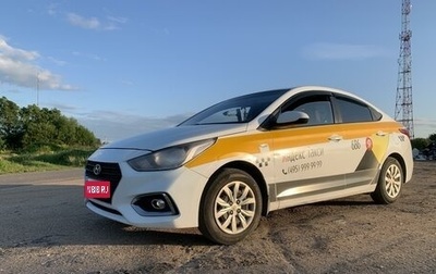 Hyundai Solaris II рестайлинг, 2019 год, 830 000 рублей, 1 фотография