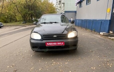 Chevrolet Lanos I, 2006 год, 80 000 рублей, 1 фотография