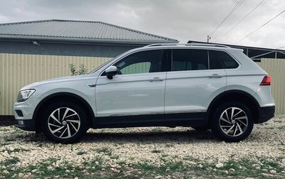 Volkswagen Tiguan II, 2018 год, 2 500 000 рублей, 1 фотография