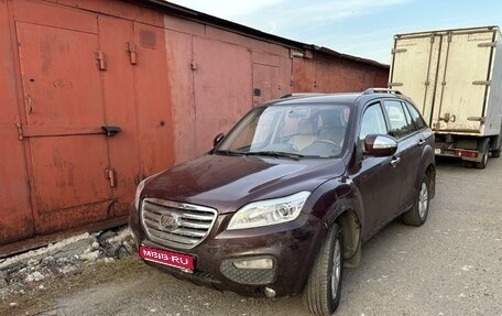 Lifan X60 I рестайлинг, 2013 год, 450 000 рублей, 1 фотография