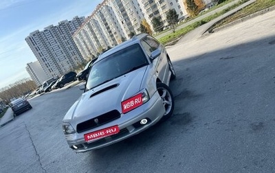 Subaru Legacy III, 2001 год, 480 000 рублей, 1 фотография