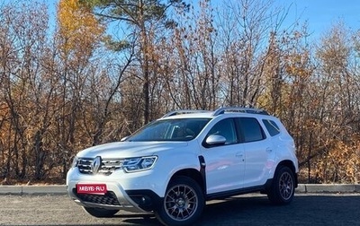 Renault Duster, 2021 год, 2 100 000 рублей, 1 фотография