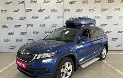 Skoda Kodiaq I, 2019 год, 1 930 000 рублей, 1 фотография