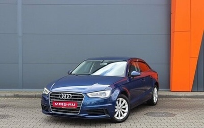 Audi A3, 2014 год, 1 799 000 рублей, 1 фотография