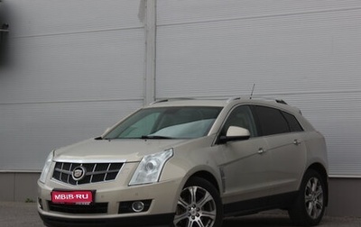 Cadillac SRX II рестайлинг, 2012 год, 1 085 000 рублей, 1 фотография