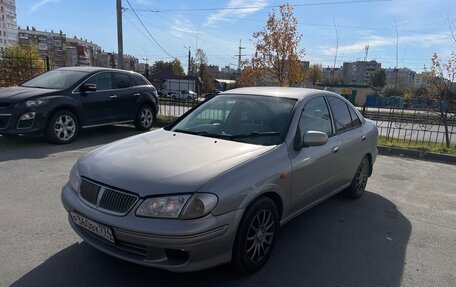 Nissan Bluebird Sylphy II, 2001 год, 410 000 рублей, 2 фотография