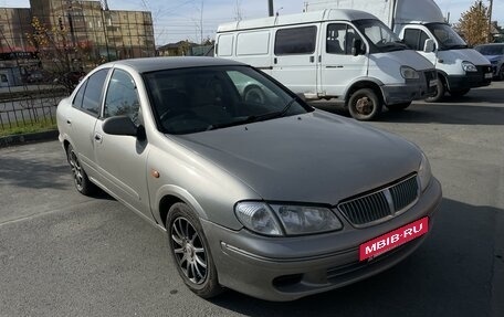 Nissan Bluebird Sylphy II, 2001 год, 410 000 рублей, 3 фотография