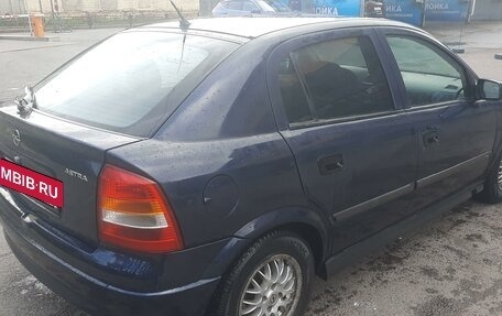 Opel Astra G, 1999 год, 335 000 рублей, 8 фотография