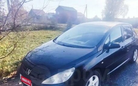 Peugeot 307 I, 2004 год, 330 000 рублей, 8 фотография