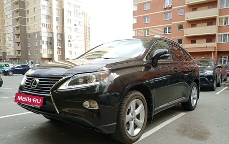 Lexus RX III, 2013 год, 2 600 000 рублей, 2 фотография