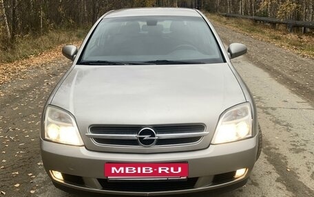 Opel Vectra C рестайлинг, 2004 год, 550 000 рублей, 5 фотография