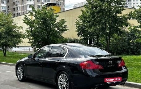 Infiniti G, 2013 год, 1 839 000 рублей, 2 фотография