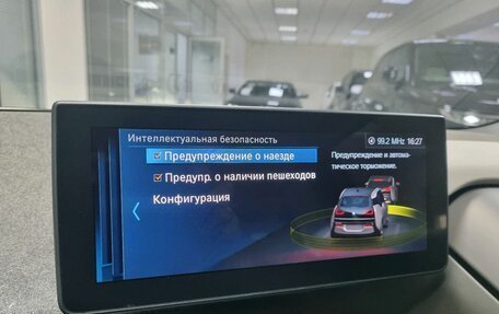 BMW i3 I01 рестайлинг, 2019 год, 2 950 000 рублей, 15 фотография