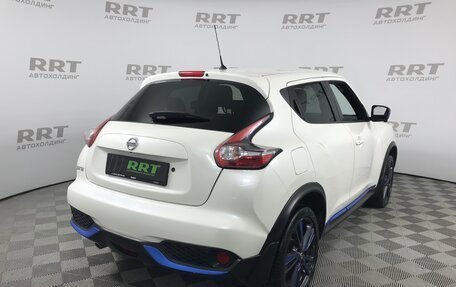 Nissan Juke II, 2018 год, 1 669 000 рублей, 3 фотография