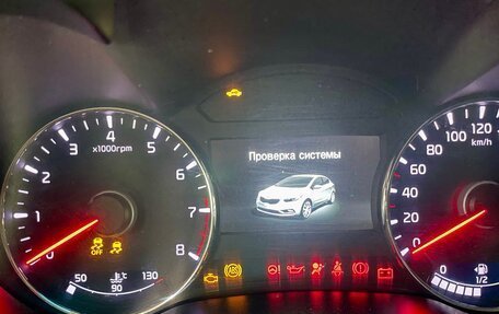 KIA Cerato III, 2014 год, 1 380 000 рублей, 39 фотография