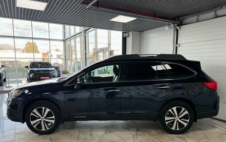 Subaru Outback IV рестайлинг, 2018 год, 2 799 000 рублей, 3 фотография