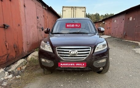 Lifan X60 I рестайлинг, 2013 год, 450 000 рублей, 2 фотография