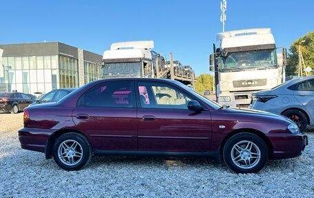 KIA Spectra II (LD), 2006 год, 465 000 рублей, 4 фотография