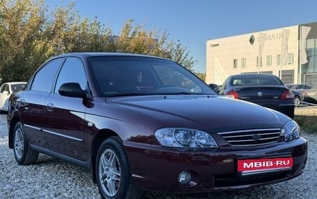 KIA Spectra II (LD), 2006 год, 465 000 рублей, 2 фотография