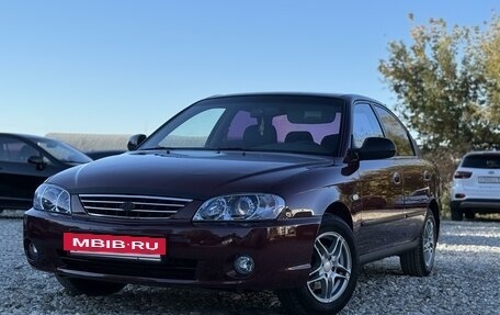 KIA Spectra II (LD), 2006 год, 465 000 рублей, 3 фотография