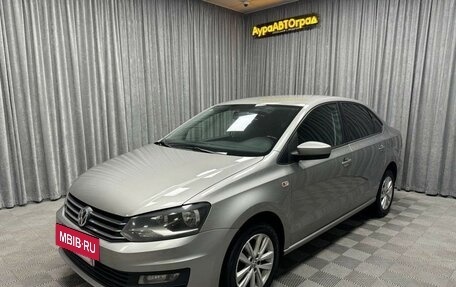 Volkswagen Polo VI (EU Market), 2018 год, 1 422 000 рублей, 8 фотография