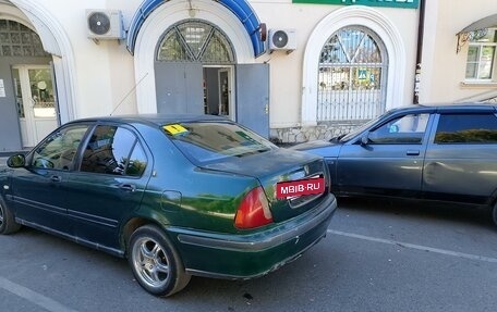 Land Rover 400, 1998 год, 220 000 рублей, 3 фотография