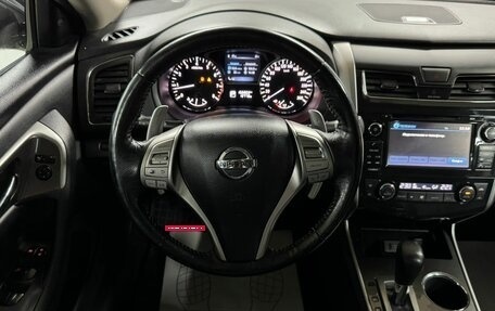 Nissan Teana, 2014 год, 1 499 000 рублей, 11 фотография