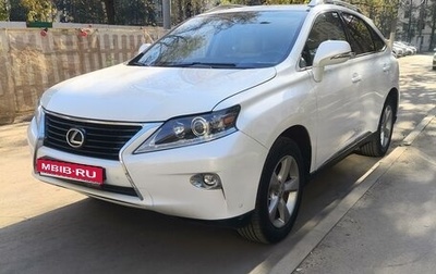 Lexus RX III, 2011 год, 2 500 000 рублей, 1 фотография