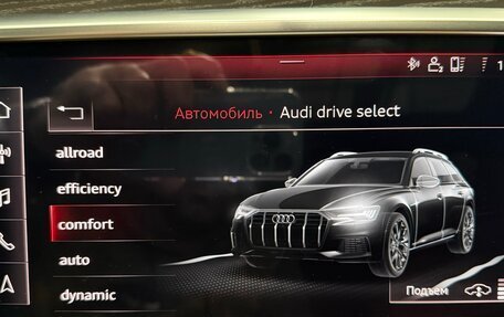 Audi A6 allroad, 2020 год, 7 500 000 рублей, 5 фотография