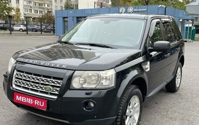 Land Rover Freelander II рестайлинг 2, 2009 год, 1 130 000 рублей, 1 фотография