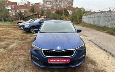 Skoda Rapid II, 2021 год, 1 920 000 рублей, 1 фотография