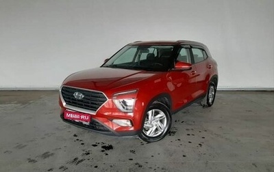 Hyundai Creta, 2021 год, 2 250 000 рублей, 1 фотография