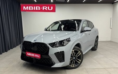 BMW X2, 2024 год, 7 650 000 рублей, 1 фотография