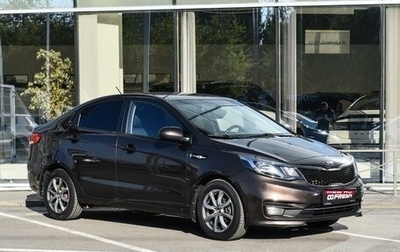 KIA Rio III рестайлинг, 2015 год, 1 099 000 рублей, 1 фотография