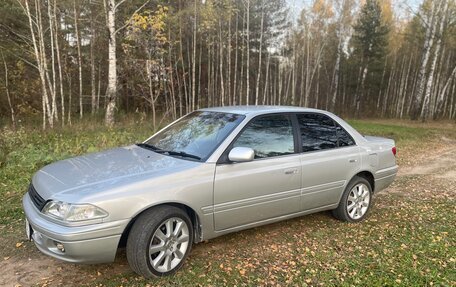 Toyota Carina, 1997 год, 480 000 рублей, 2 фотография