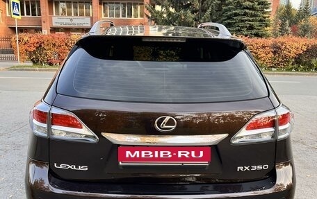 Lexus RX III, 2014 год, 3 550 000 рублей, 2 фотография