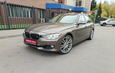 BMW 3 серия, 2012 год, 2 150 000 рублей, 1 фотография