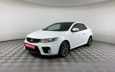 KIA Cerato III, 2011 год, 689 000 рублей, 1 фотография