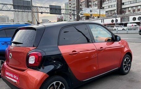 Smart Forfour II, 2016 год, 1 120 000 рублей, 13 фотография