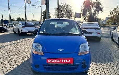 Chevrolet Spark III, 2008 год, 349 900 рублей, 3 фотография