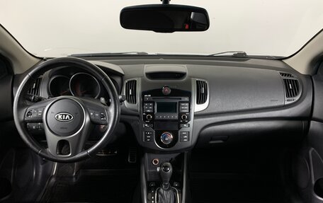 KIA Cerato III, 2011 год, 689 000 рублей, 13 фотография