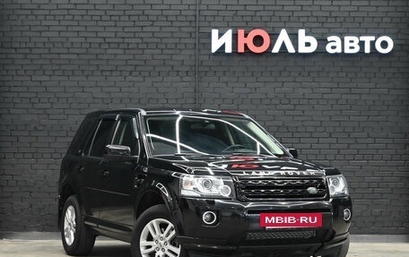 Land Rover Freelander II рестайлинг 2, 2013 год, 2 165 000 рублей, 4 фотография