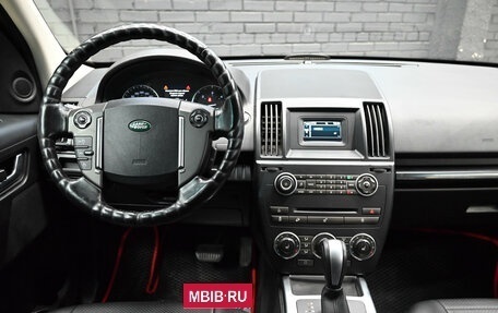 Land Rover Freelander II рестайлинг 2, 2013 год, 2 165 000 рублей, 16 фотография