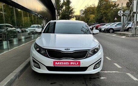 KIA Optima III, 2015 год, 1 740 000 рублей, 2 фотография